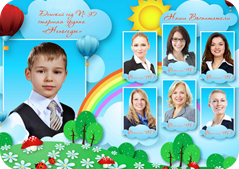 Альбомы для выпускников детского сада москва